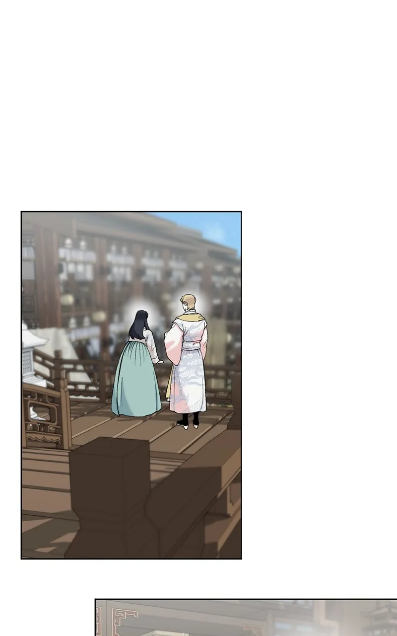 The Pure Heart of a Monster Chapter 10 page 76 - 