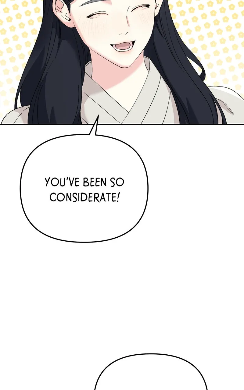 The Pure Heart of a Monster Chapter 11 page 12 - 