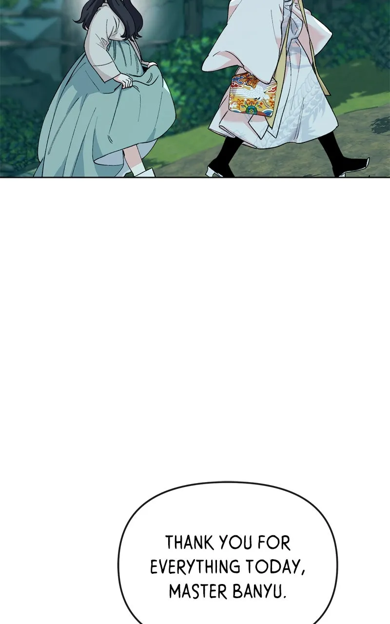 The Pure Heart of a Monster Chapter 11 page 3 - 