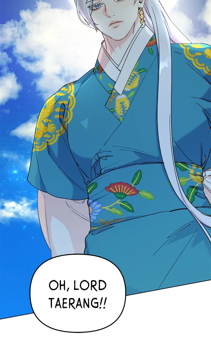 The Pure Heart of a Monster Chapter 11 page 26 - 
