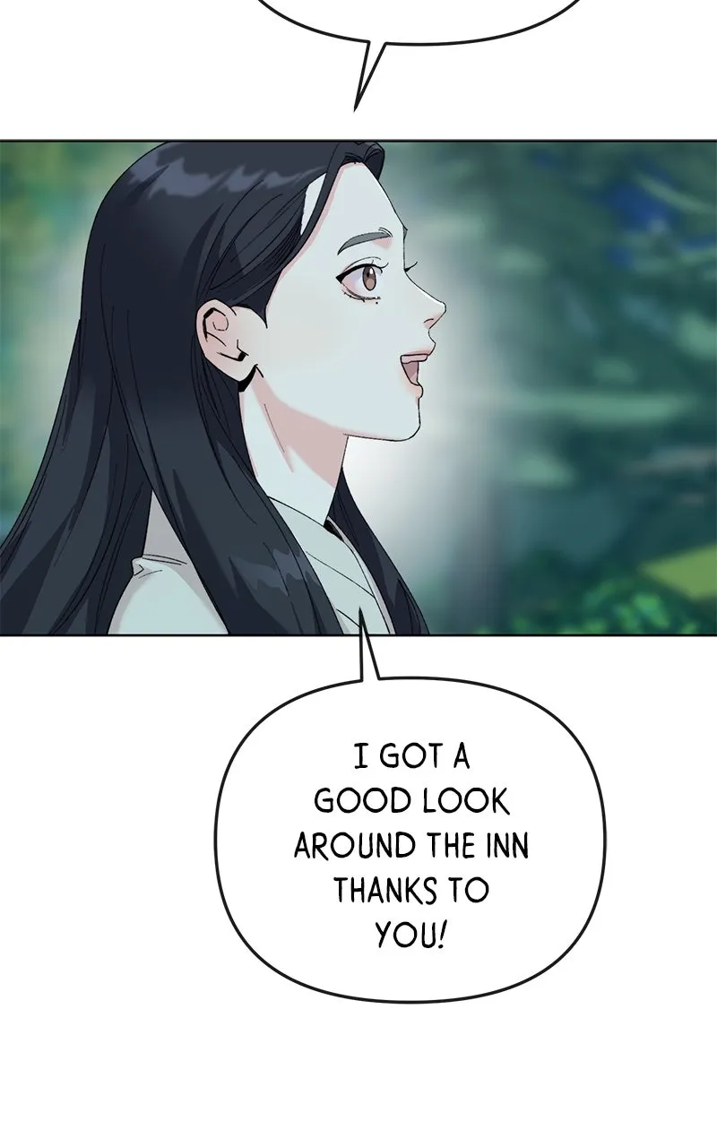 The Pure Heart of a Monster Chapter 11 page 4 - 