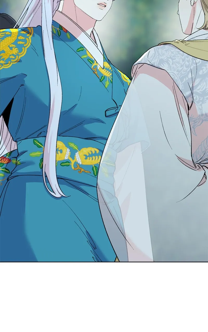 The Pure Heart of a Monster Chapter 11 page 49 - 