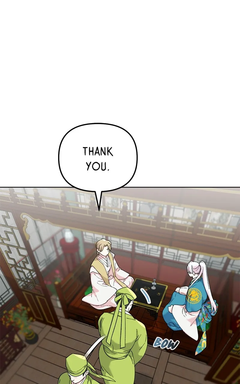 The Pure Heart of a Monster Chapter 11 page 54 - 