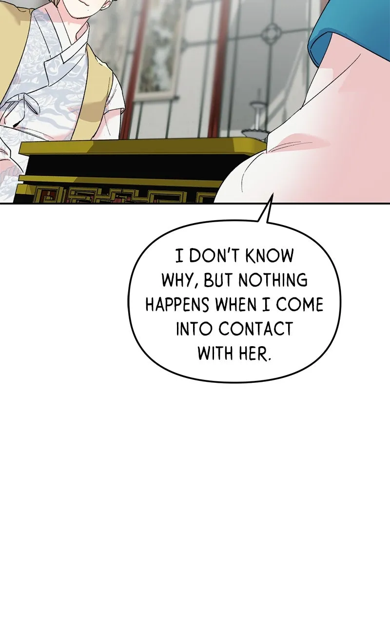 The Pure Heart of a Monster Chapter 11 page 70 - 