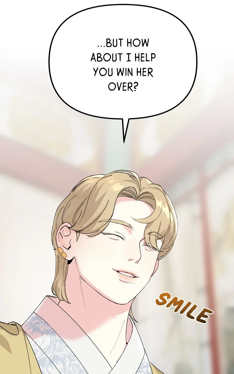 The Pure Heart of a Monster Chapter 12 page 11 - 