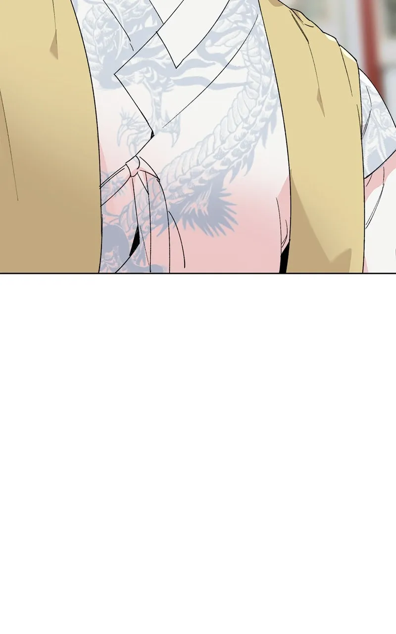 The Pure Heart of a Monster Chapter 12 page 12 - 