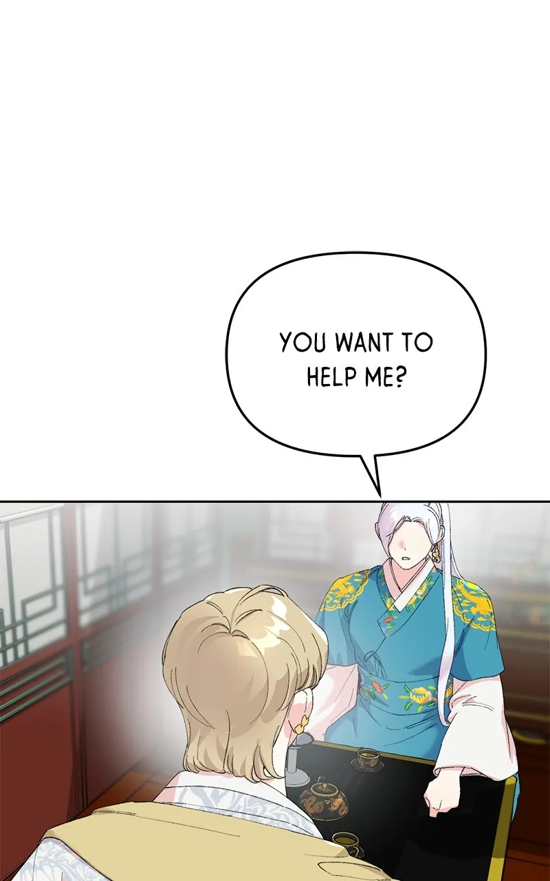 The Pure Heart of a Monster Chapter 12 page 13 - 