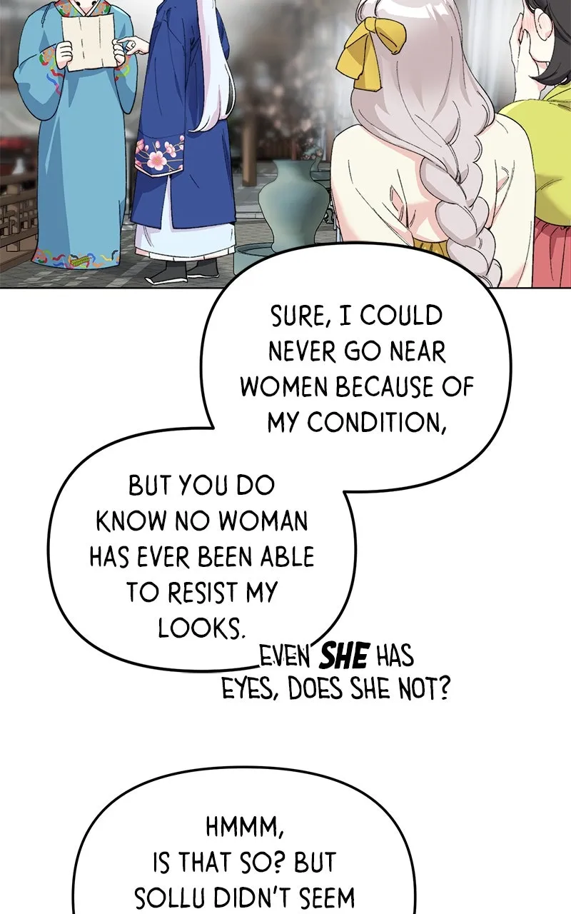 The Pure Heart of a Monster Chapter 12 page 16 - 