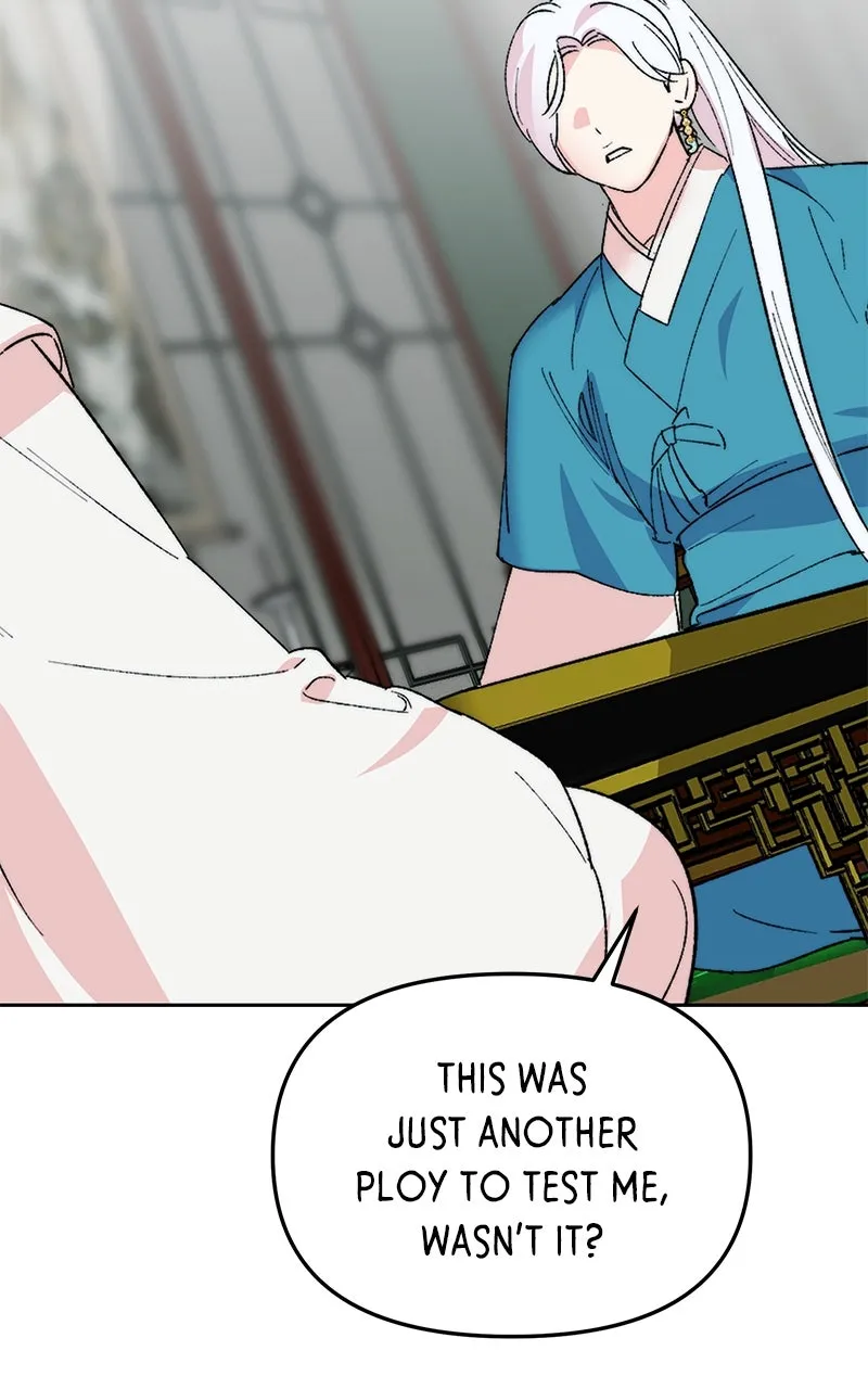 The Pure Heart of a Monster Chapter 12 page 3 - 