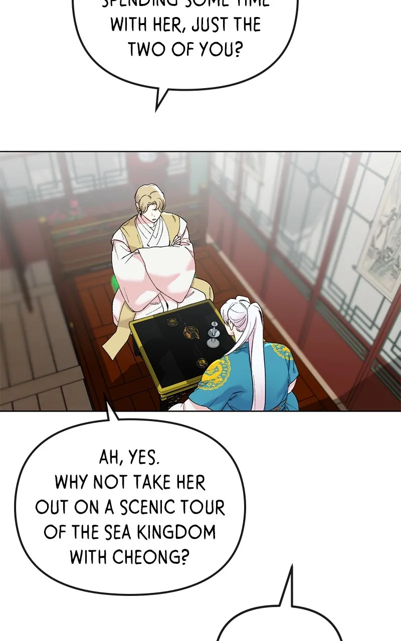 The Pure Heart of a Monster Chapter 12 page 21 - 