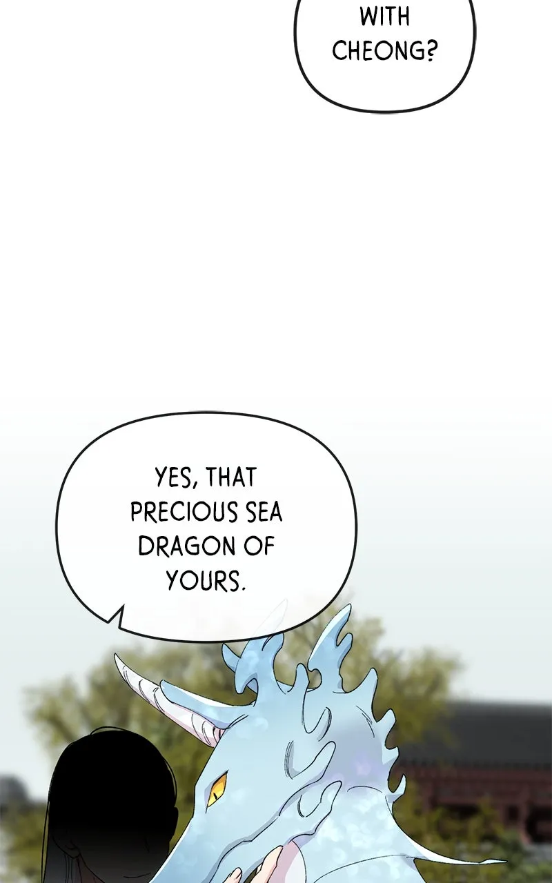 The Pure Heart of a Monster Chapter 12 page 22 - 
