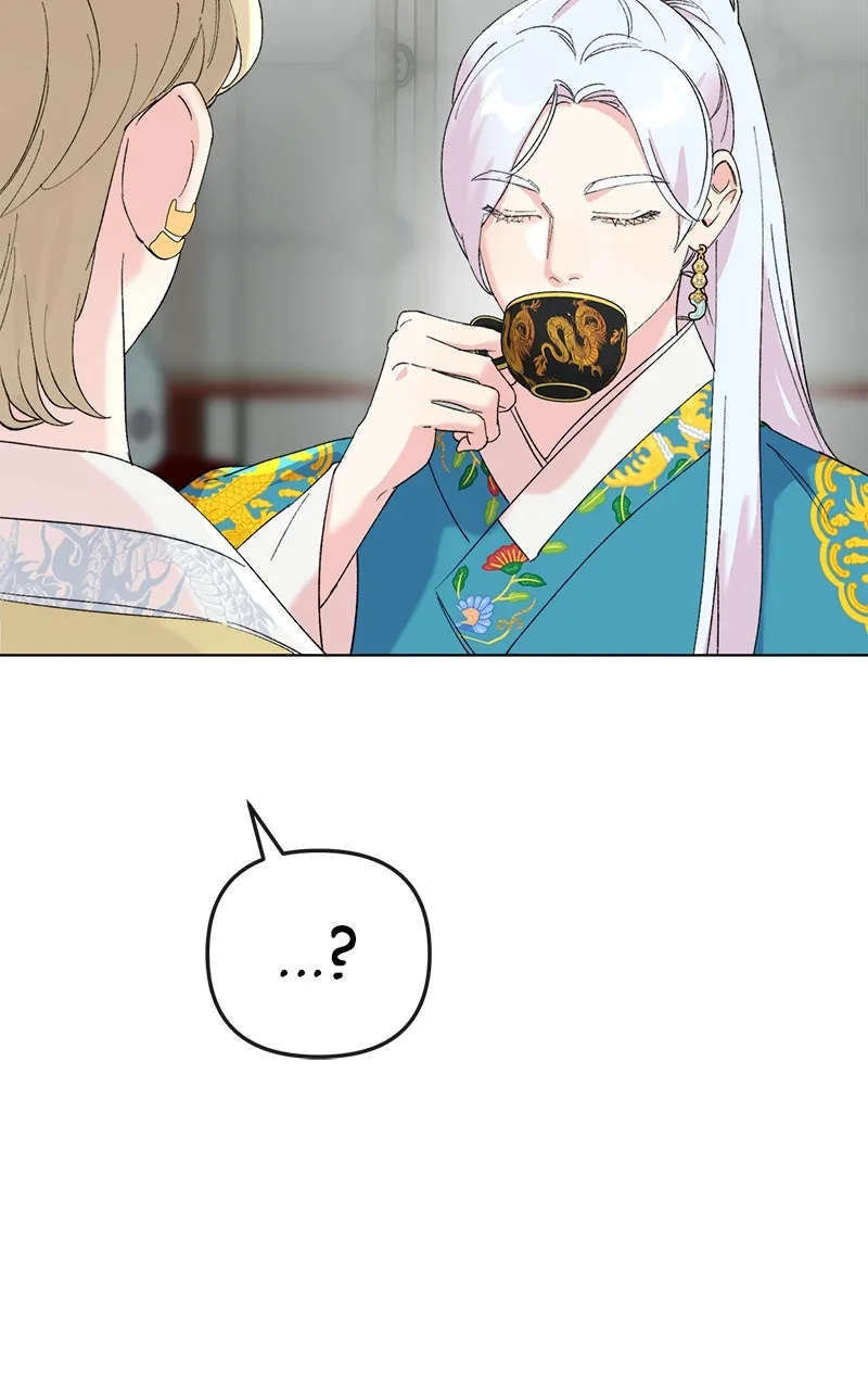 The Pure Heart of a Monster Chapter 12 page 24 - 