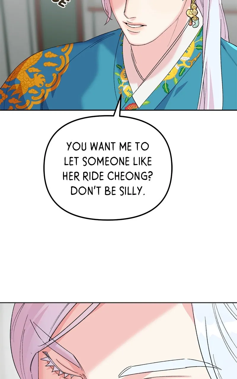 The Pure Heart of a Monster Chapter 12 page 26 - 