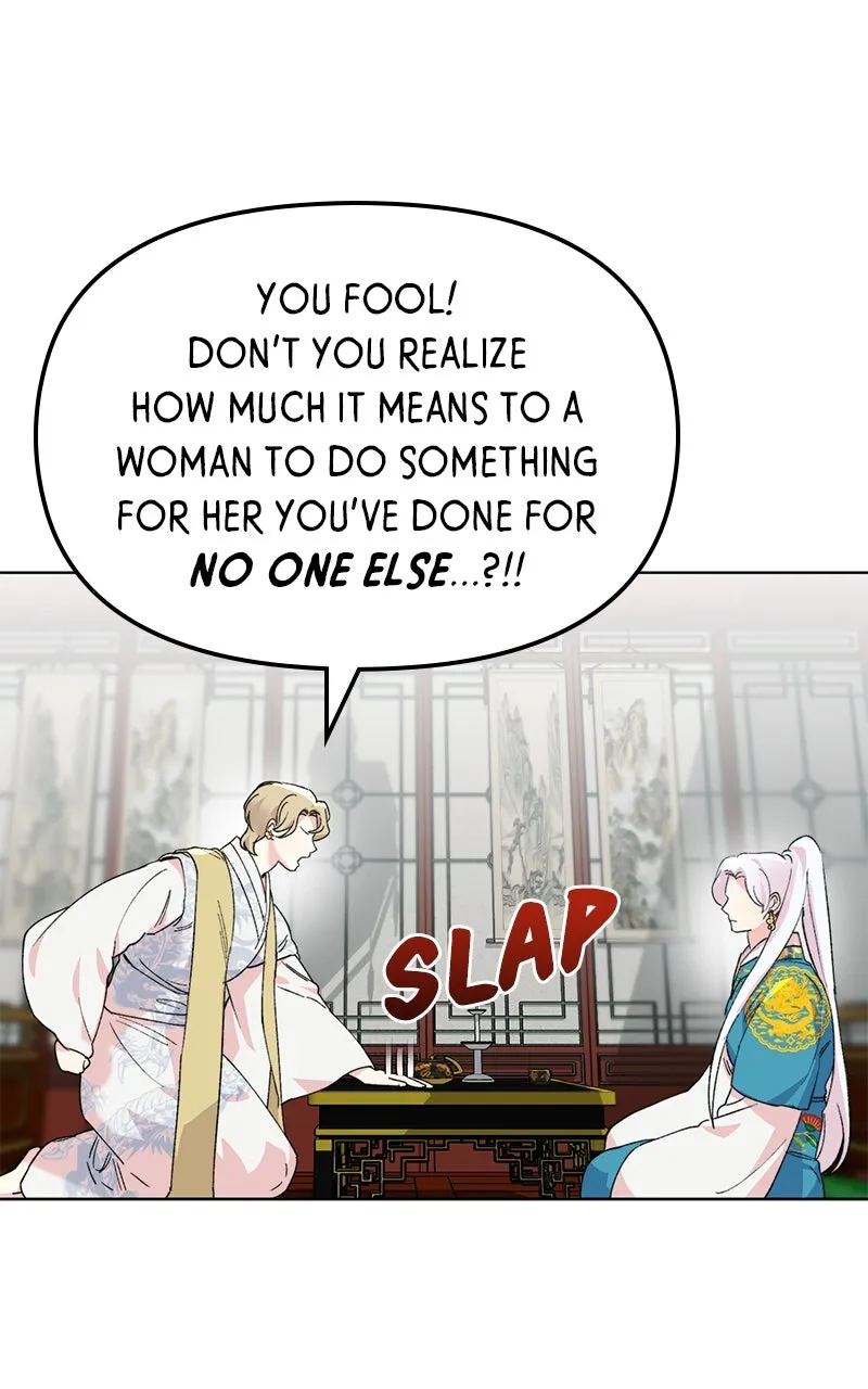 The Pure Heart of a Monster Chapter 12 page 31 - 