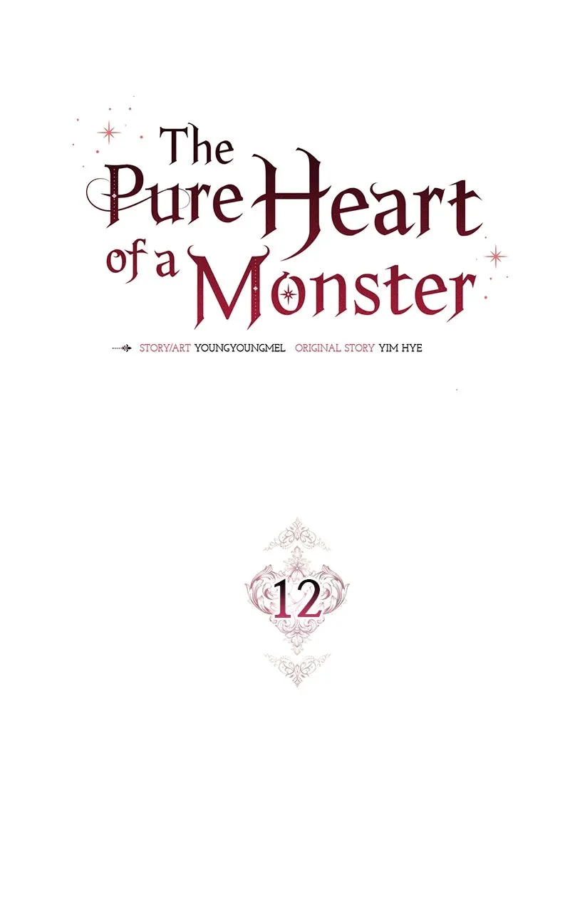 The Pure Heart of a Monster Chapter 12 page 44 - 