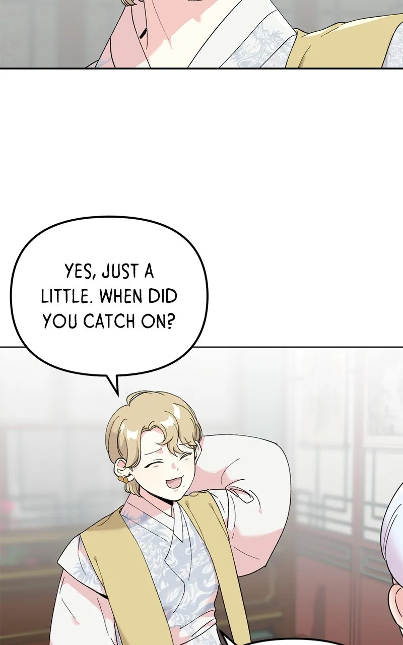 The Pure Heart of a Monster Chapter 12 page 6 - 