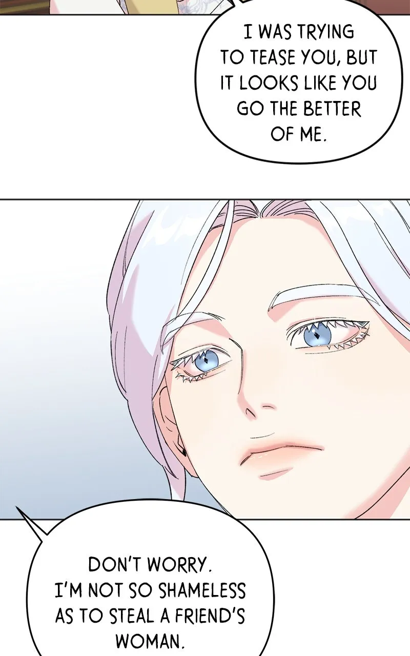 The Pure Heart of a Monster Chapter 12 page 7 - 