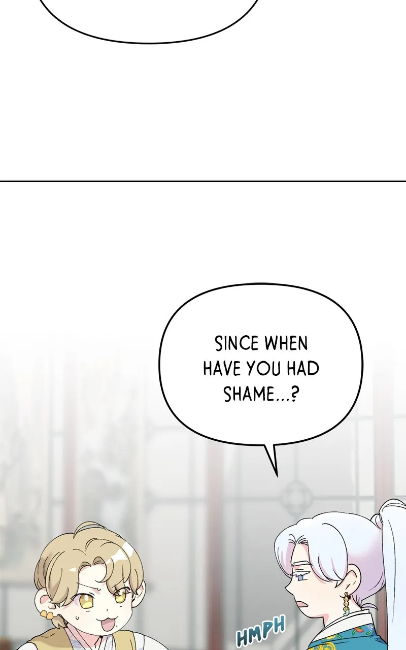 The Pure Heart of a Monster Chapter 12 page 8 - 
