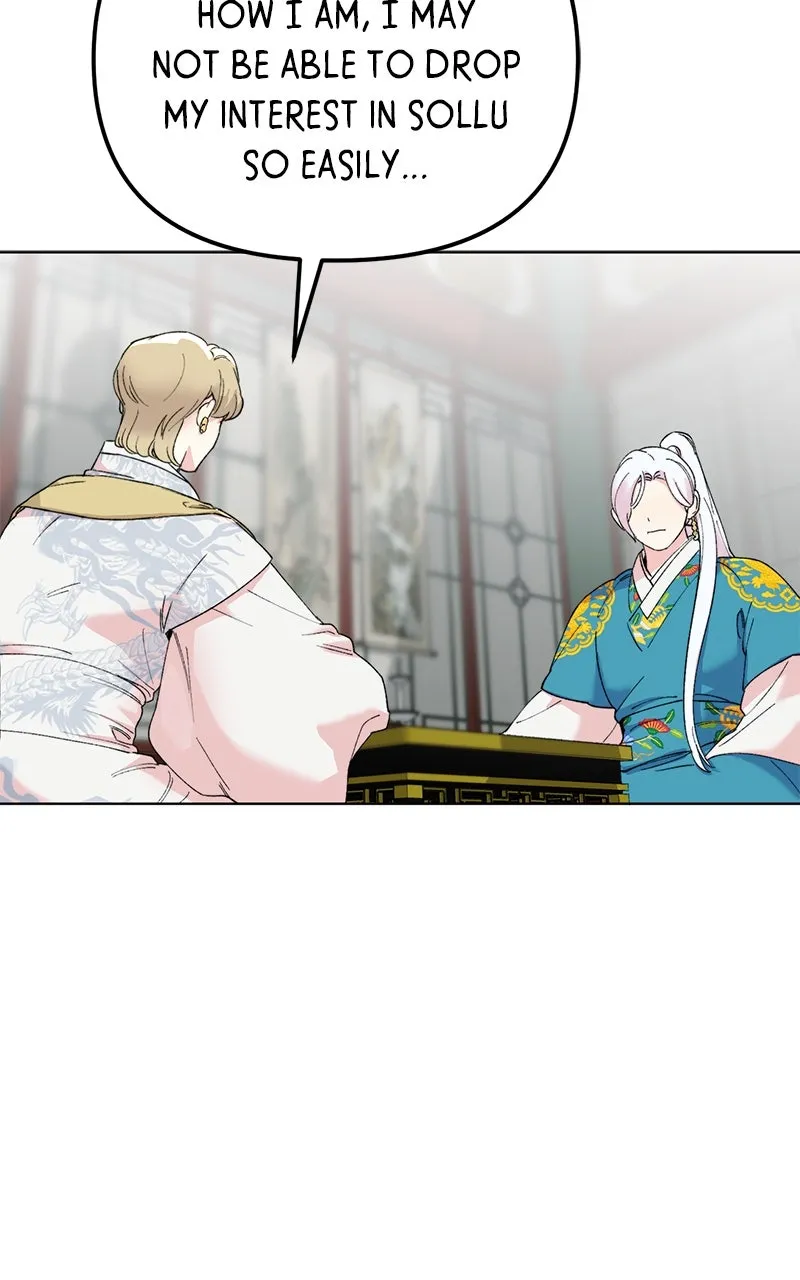 The Pure Heart of a Monster Chapter 12 page 10 - 