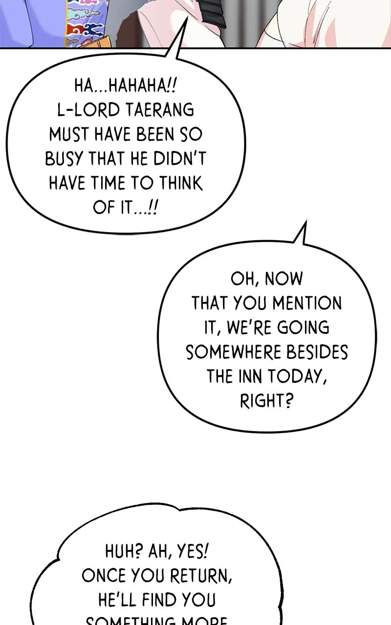 The Pure Heart of a Monster Chapter 13 page 12 - 