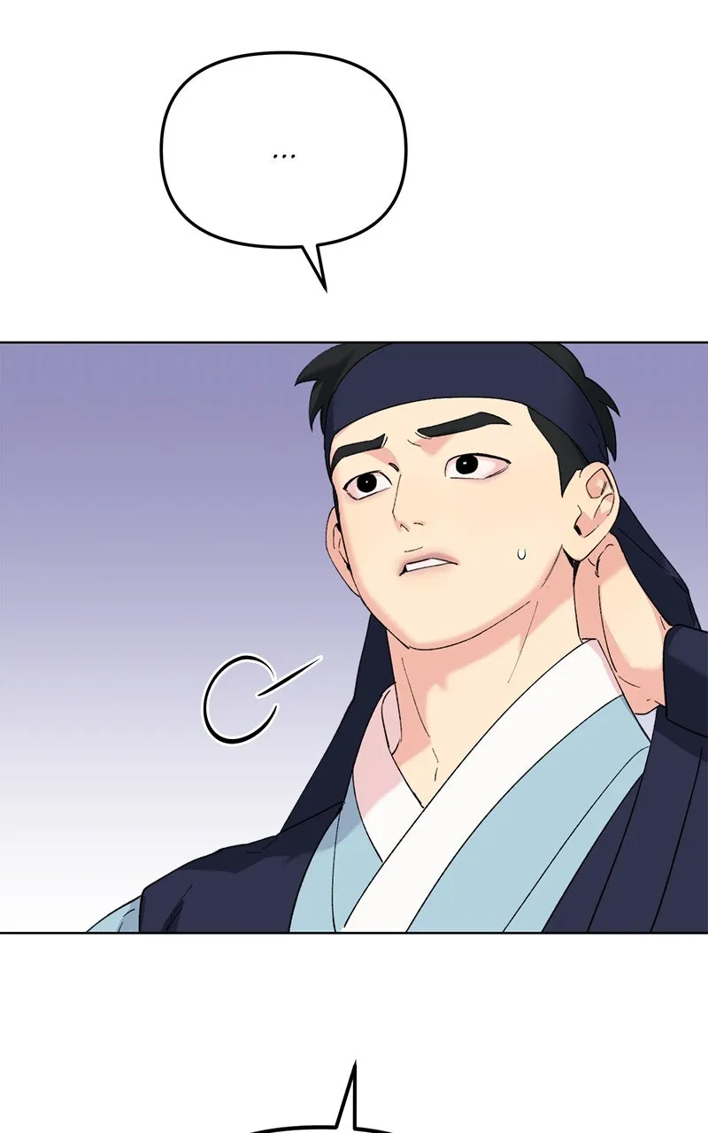 The Pure Heart of a Monster Chapter 13 page 19 - 