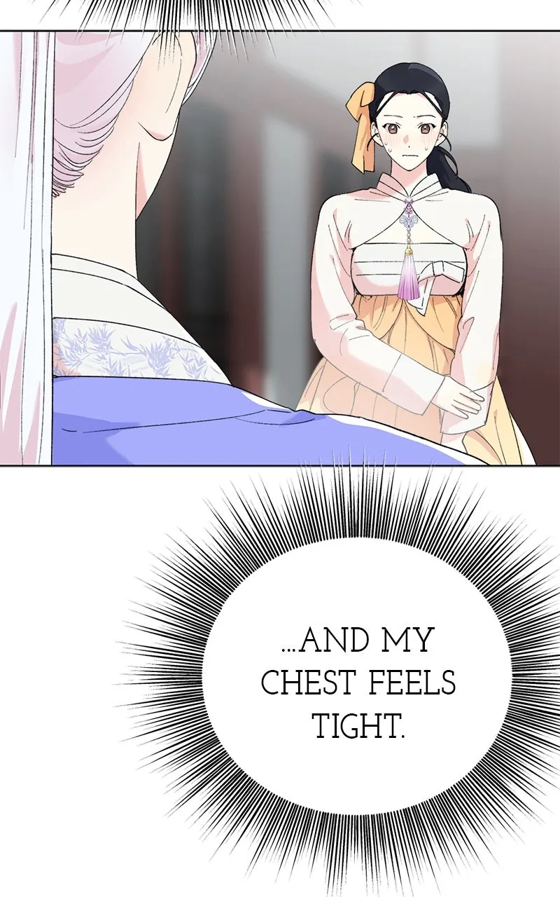 The Pure Heart of a Monster Chapter 13 page 3 - 