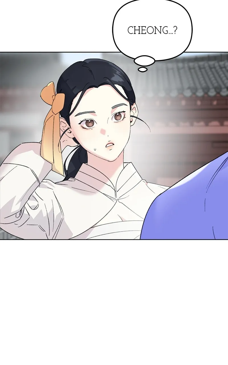 The Pure Heart of a Monster Chapter 13 page 29 - 
