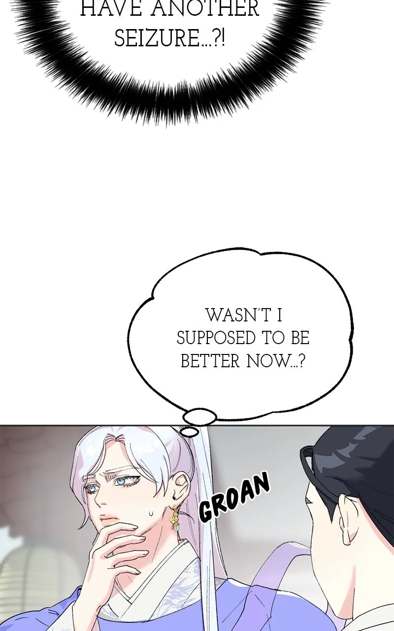 The Pure Heart of a Monster Chapter 13 page 5 - 