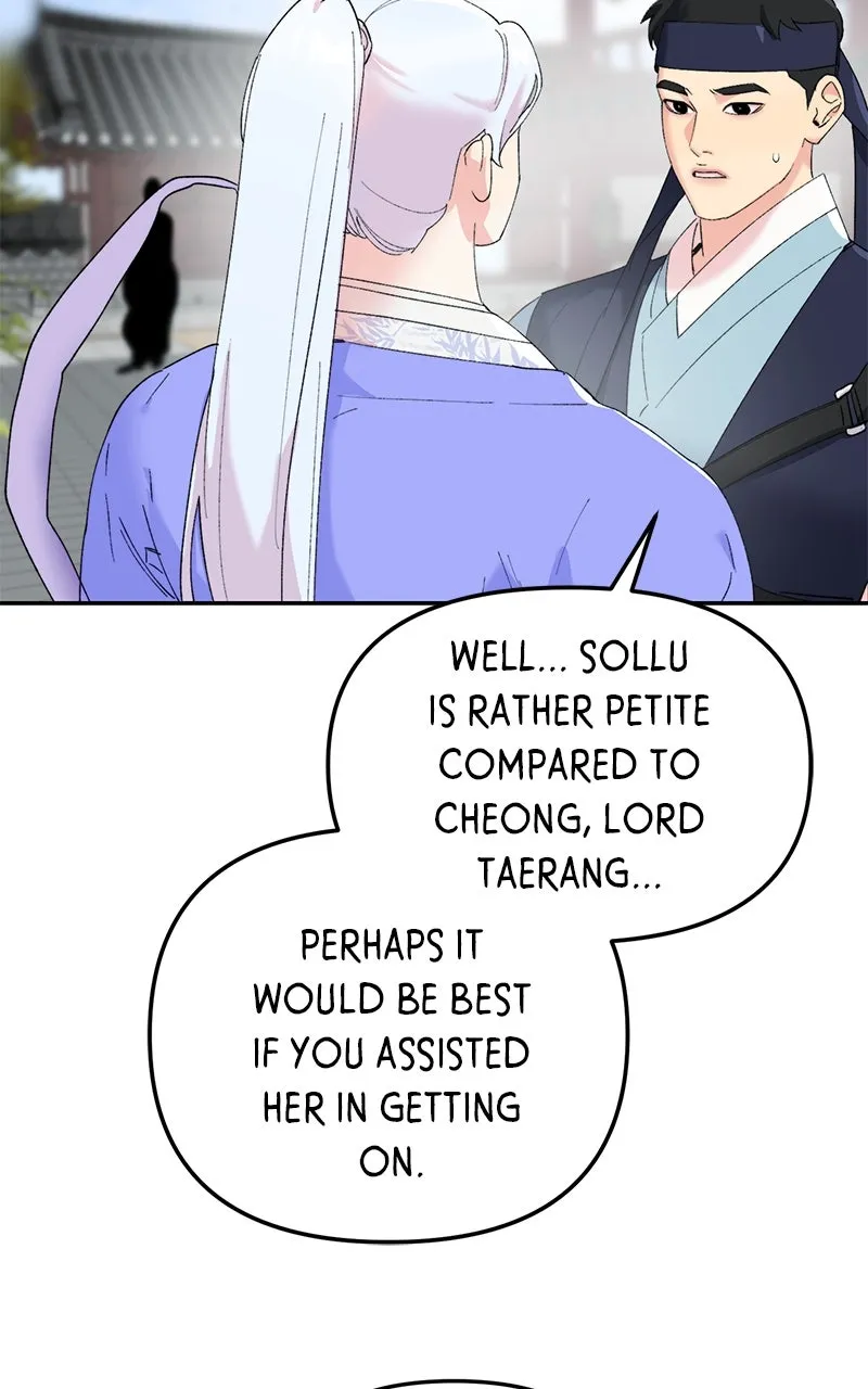 The Pure Heart of a Monster Chapter 13 page 47 - 