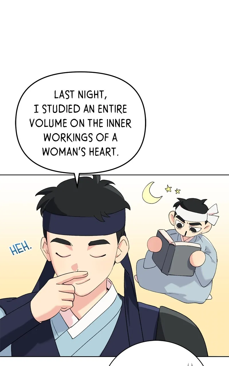 The Pure Heart of a Monster Chapter 13 page 52 - 