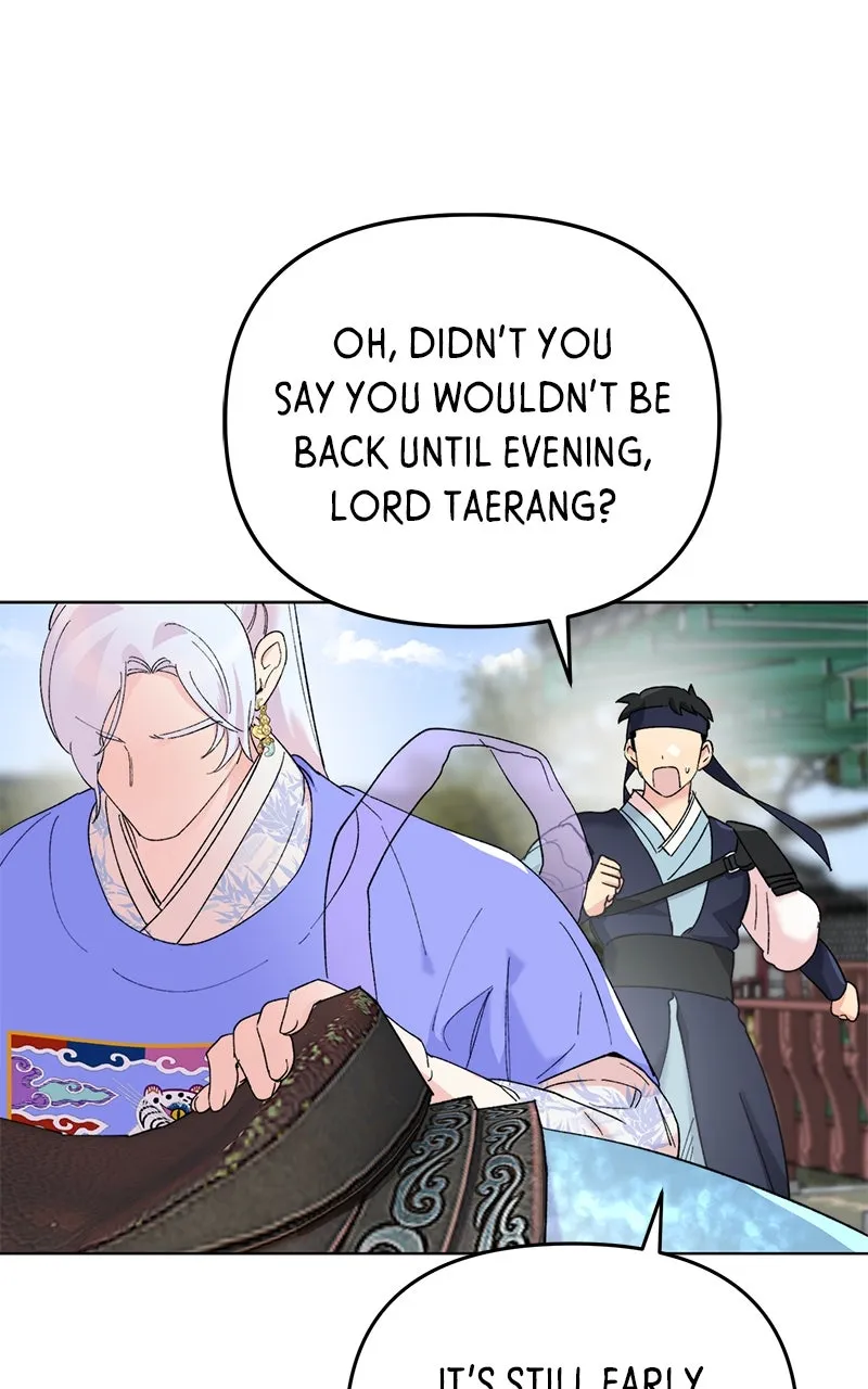 The Pure Heart of a Monster Chapter 14 page 16 - 
