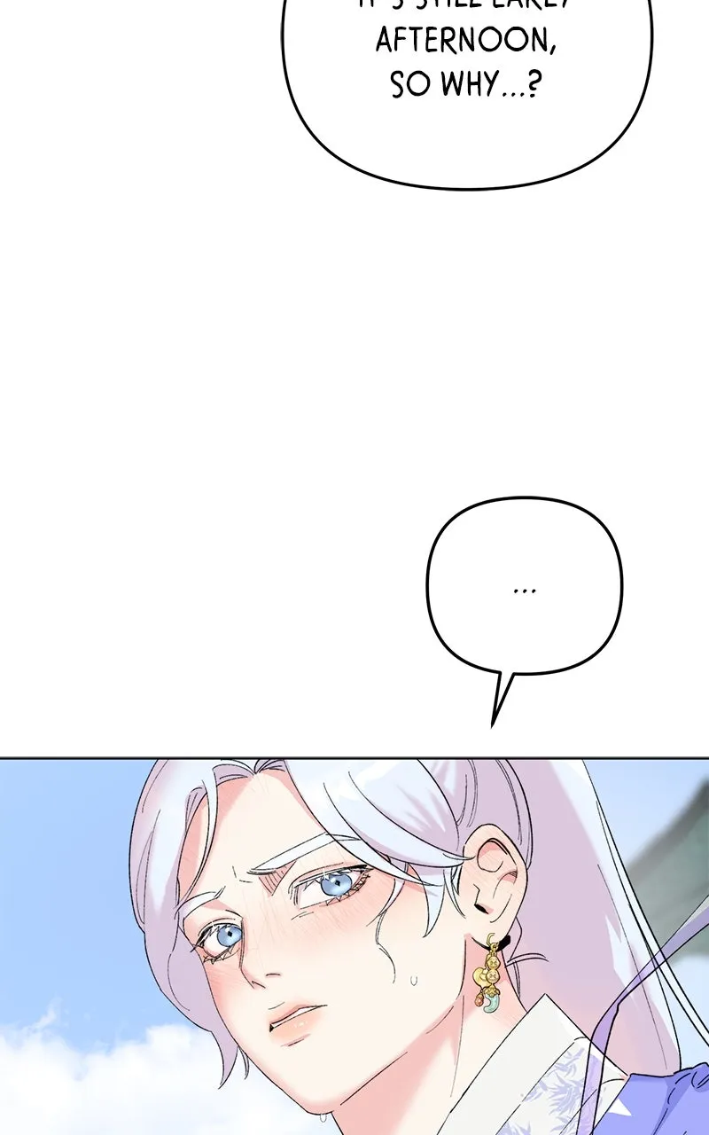 The Pure Heart of a Monster Chapter 14 page 17 - 