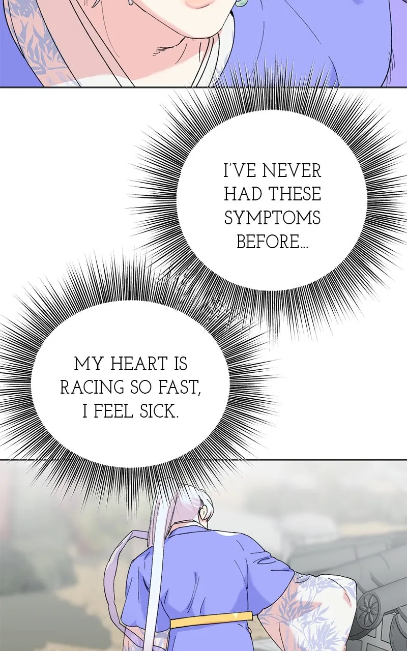 The Pure Heart of a Monster Chapter 14 page 24 - 