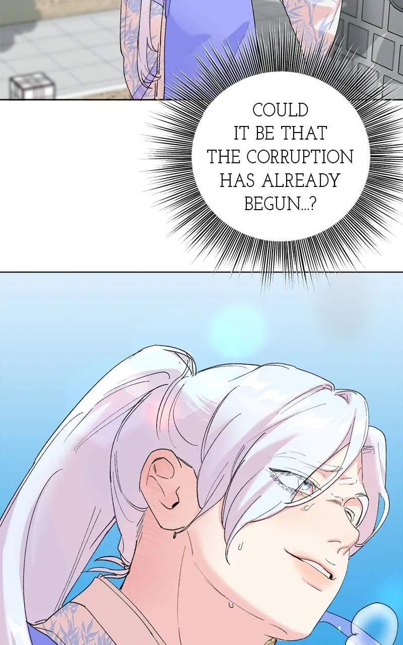 The Pure Heart of a Monster Chapter 14 page 25 - 