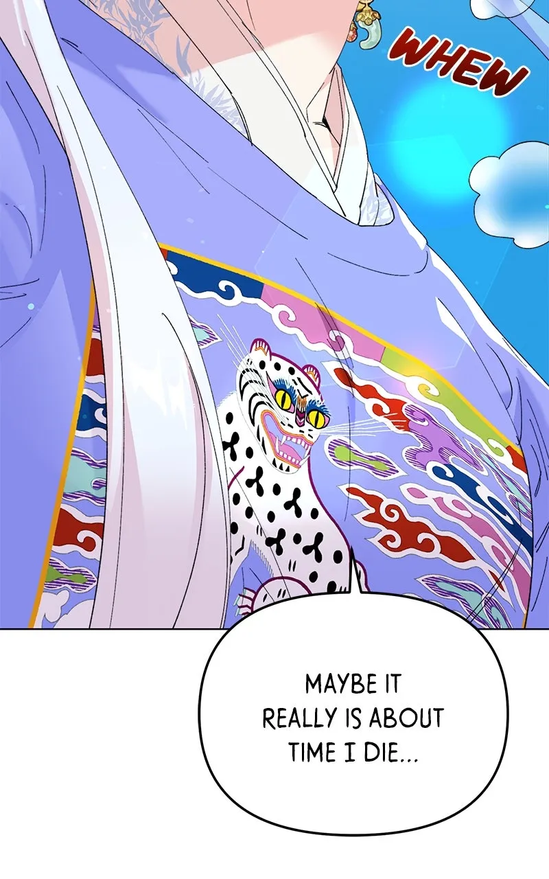 The Pure Heart of a Monster Chapter 14 page 26 - 