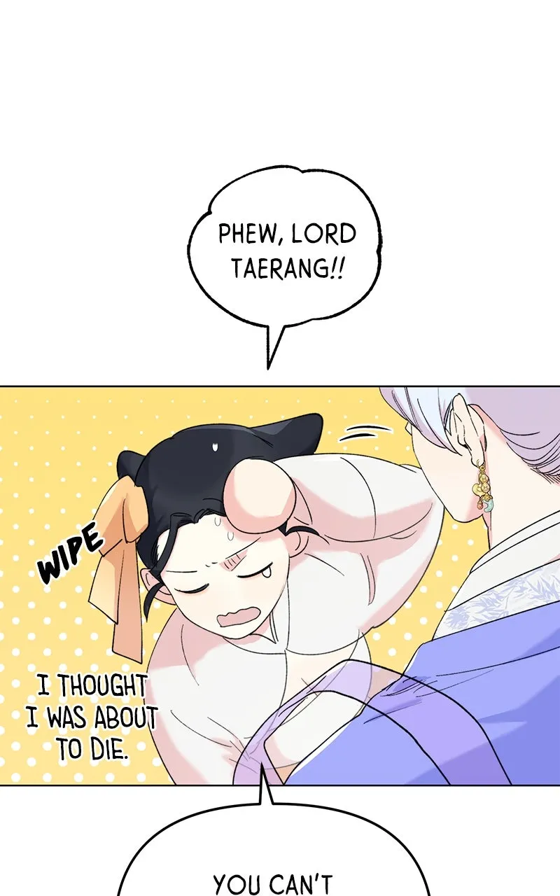 The Pure Heart of a Monster Chapter 14 page 4 - 