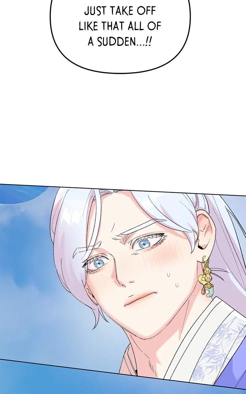 The Pure Heart of a Monster Chapter 14 page 5 - 