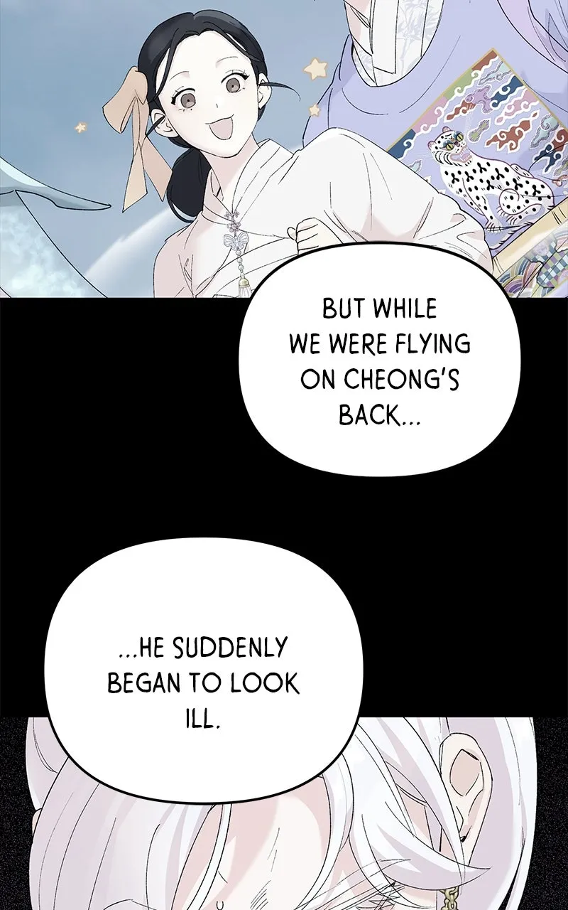 The Pure Heart of a Monster Chapter 14 page 42 - 