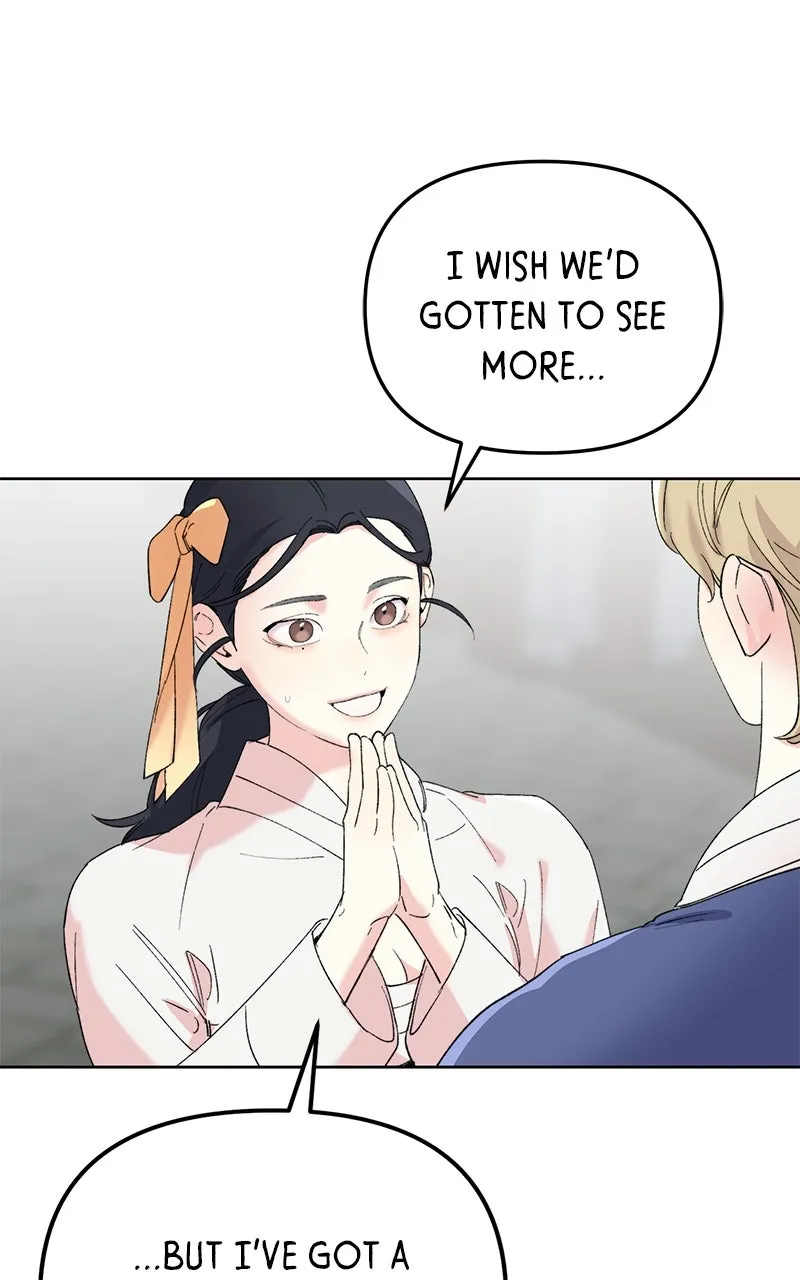 The Pure Heart of a Monster Chapter 14 page 46 - 