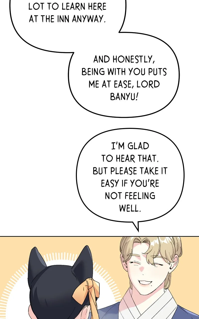 The Pure Heart of a Monster Chapter 14 page 47 - 