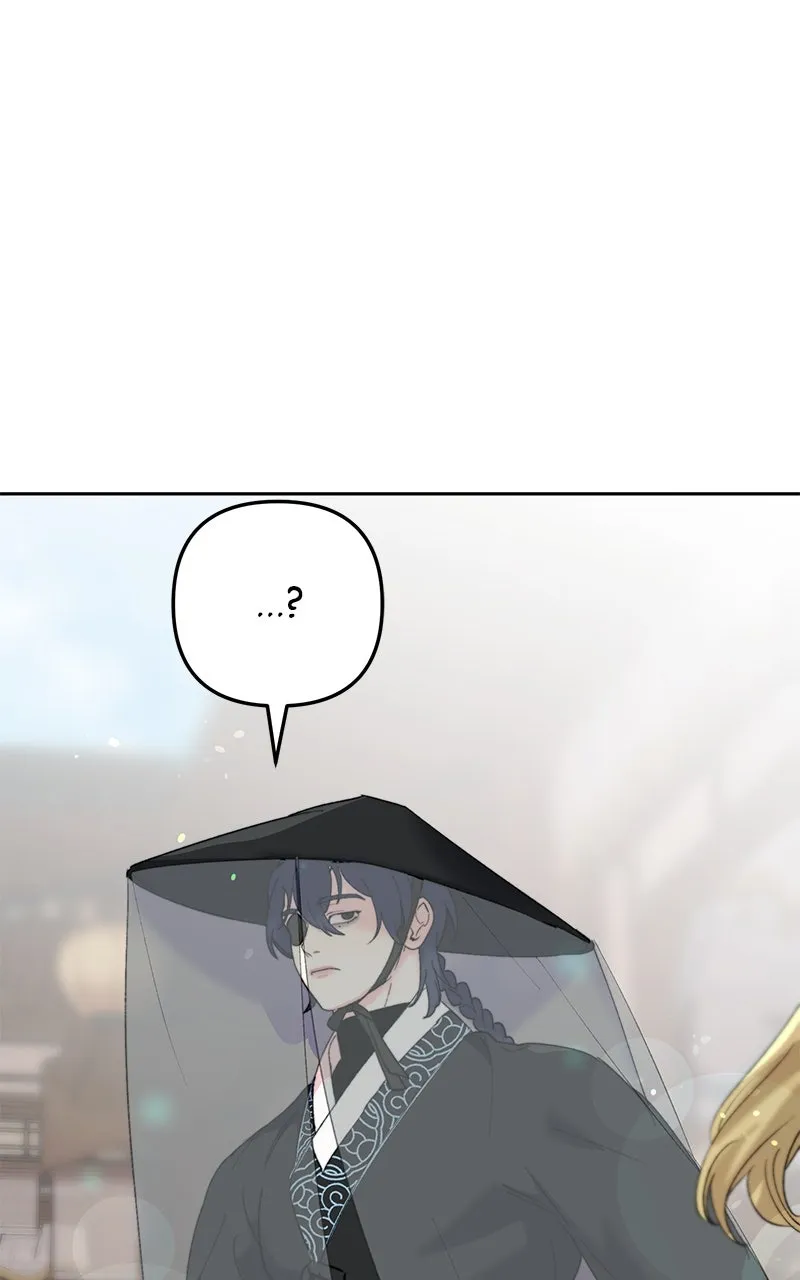 The Pure Heart of a Monster Chapter 14 page 50 - 