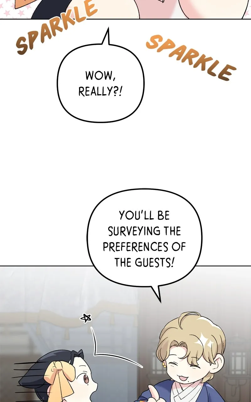 The Pure Heart of a Monster Chapter 14 page 55 - 