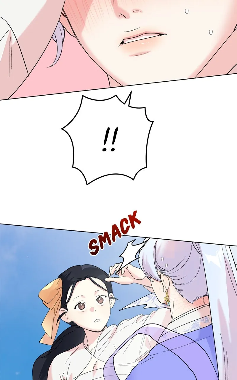 The Pure Heart of a Monster Chapter 14 page 8 - 