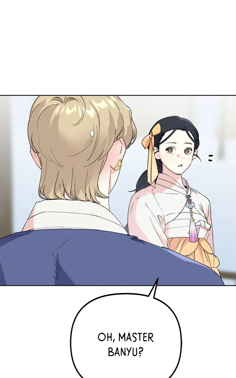 The Pure Heart of a Monster Chapter 15 page 3 - 