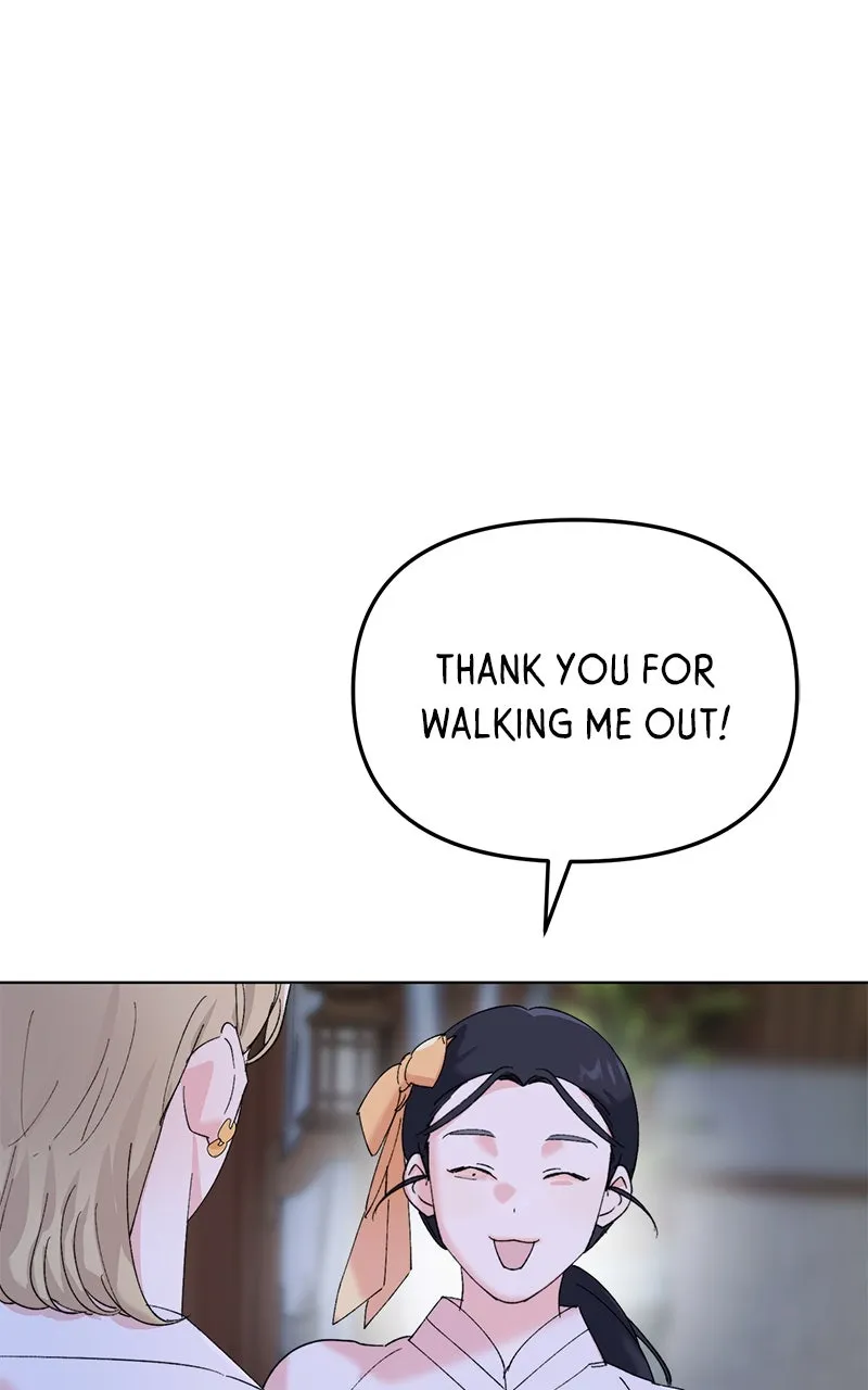 The Pure Heart of a Monster Chapter 15 page 46 - 