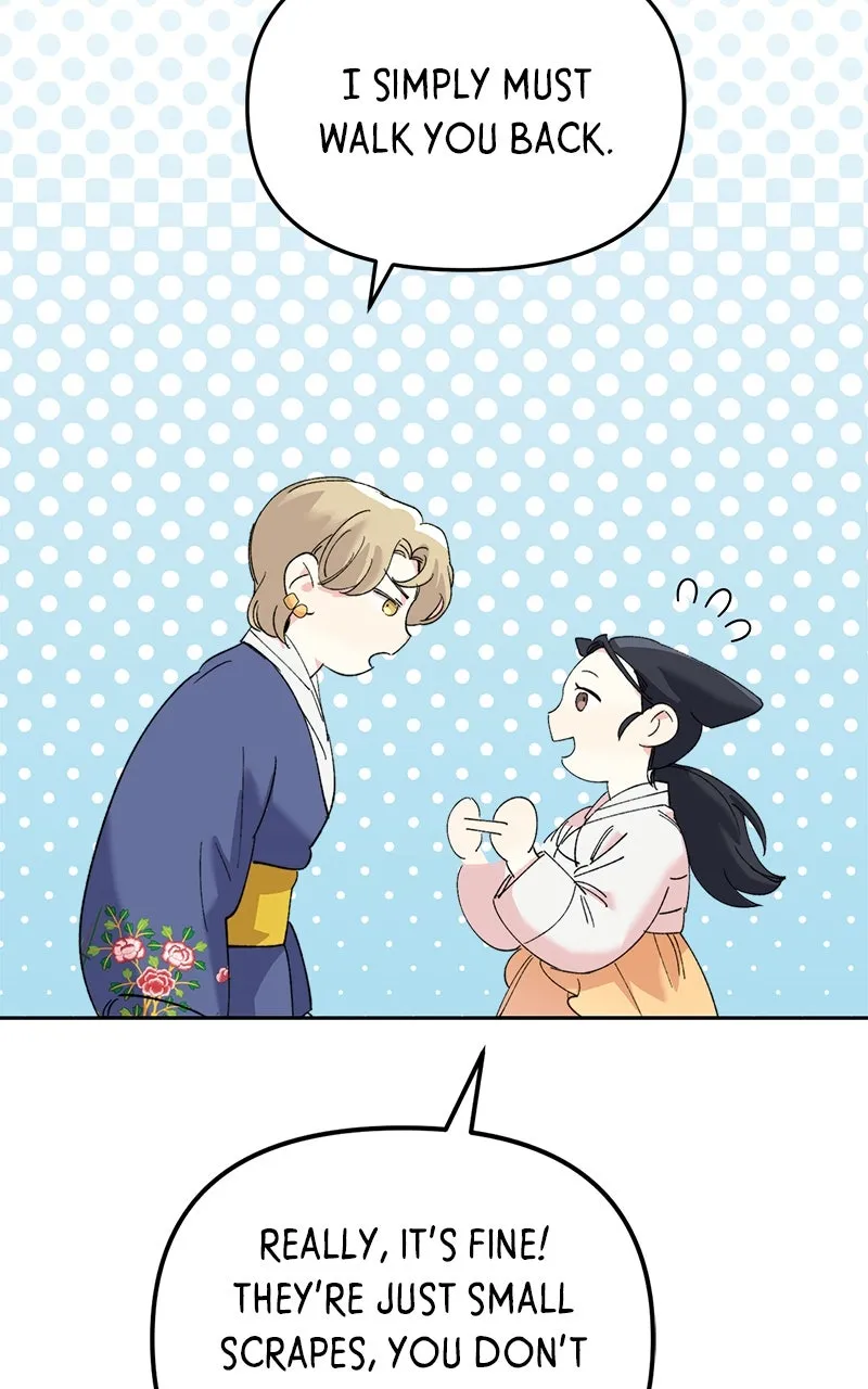 The Pure Heart of a Monster Chapter 15 page 53 - 