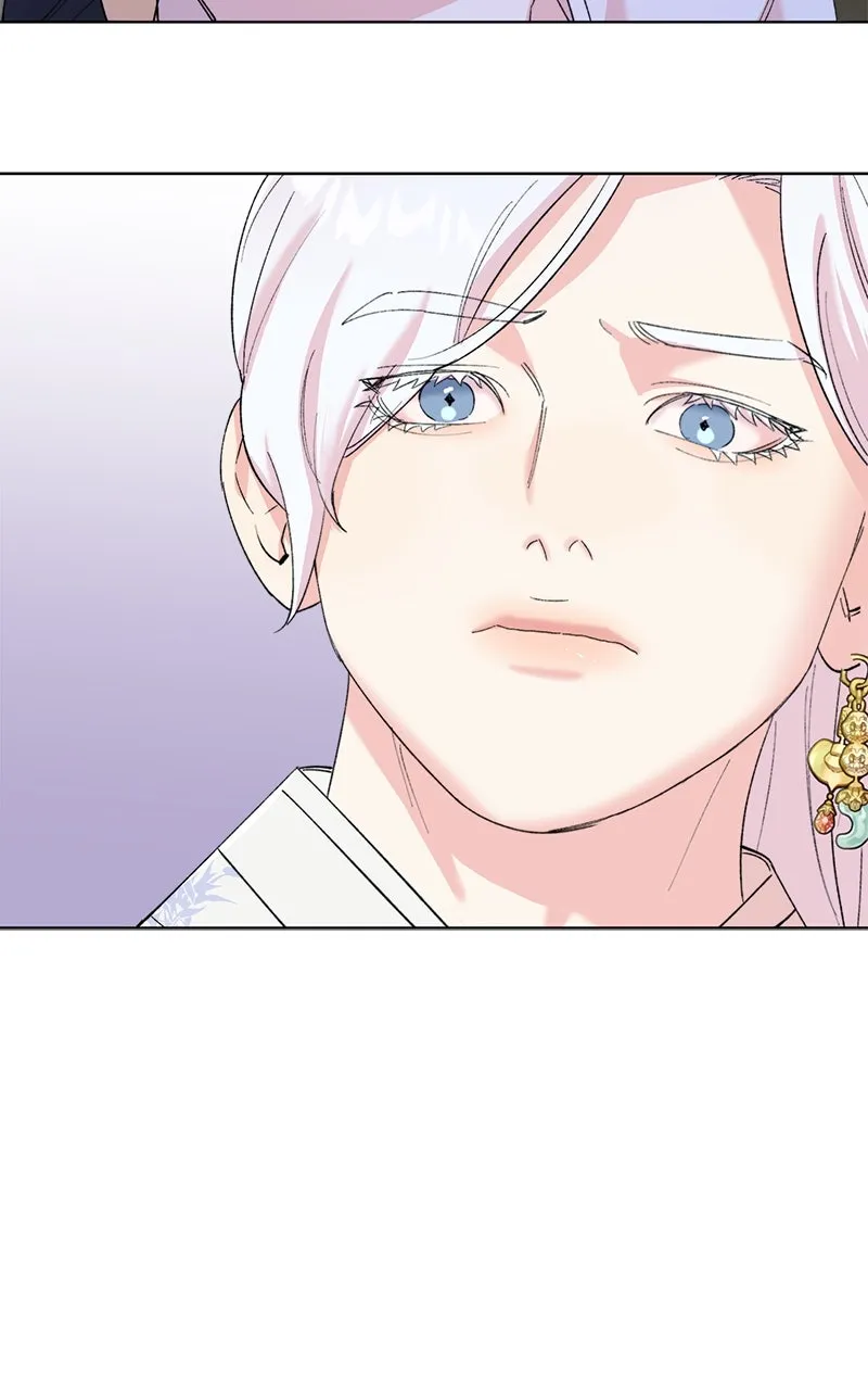 The Pure Heart of a Monster Chapter 16 page 2 - 