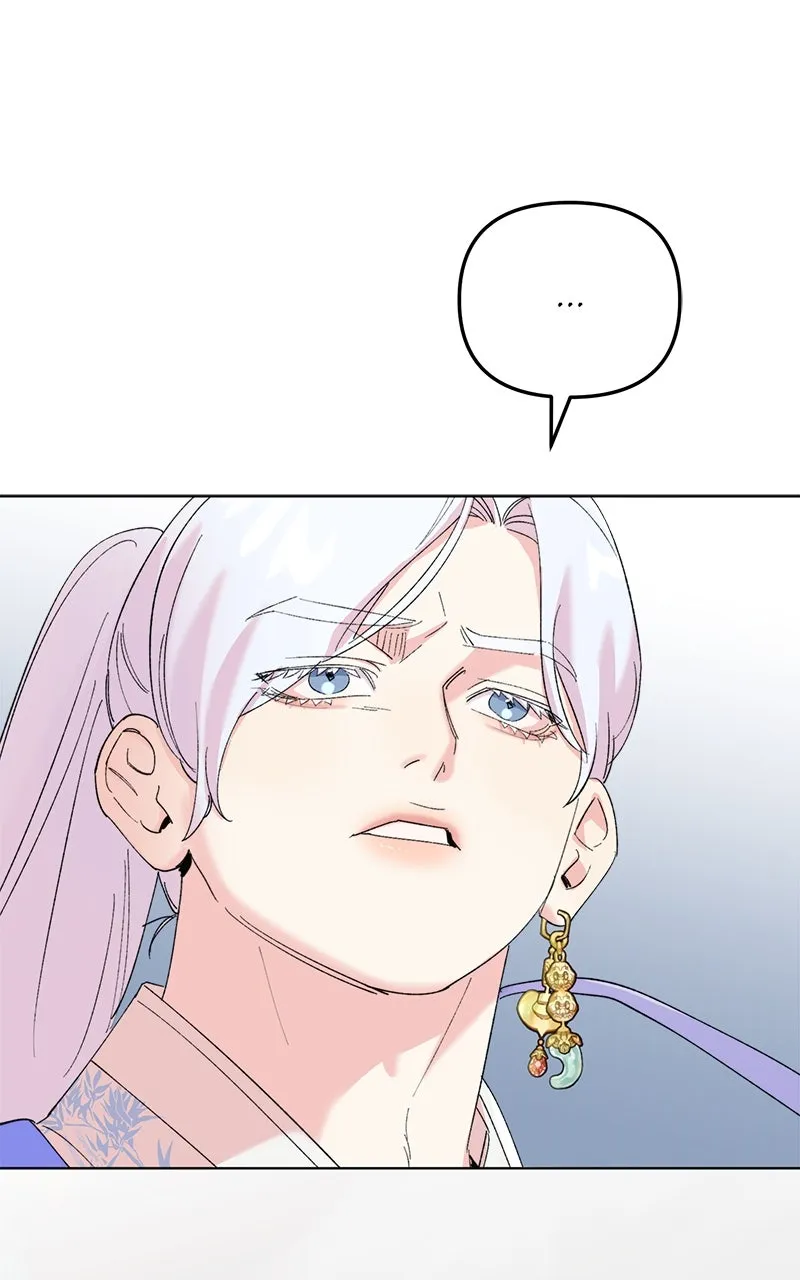 The Pure Heart of a Monster Chapter 16 page 21 - 