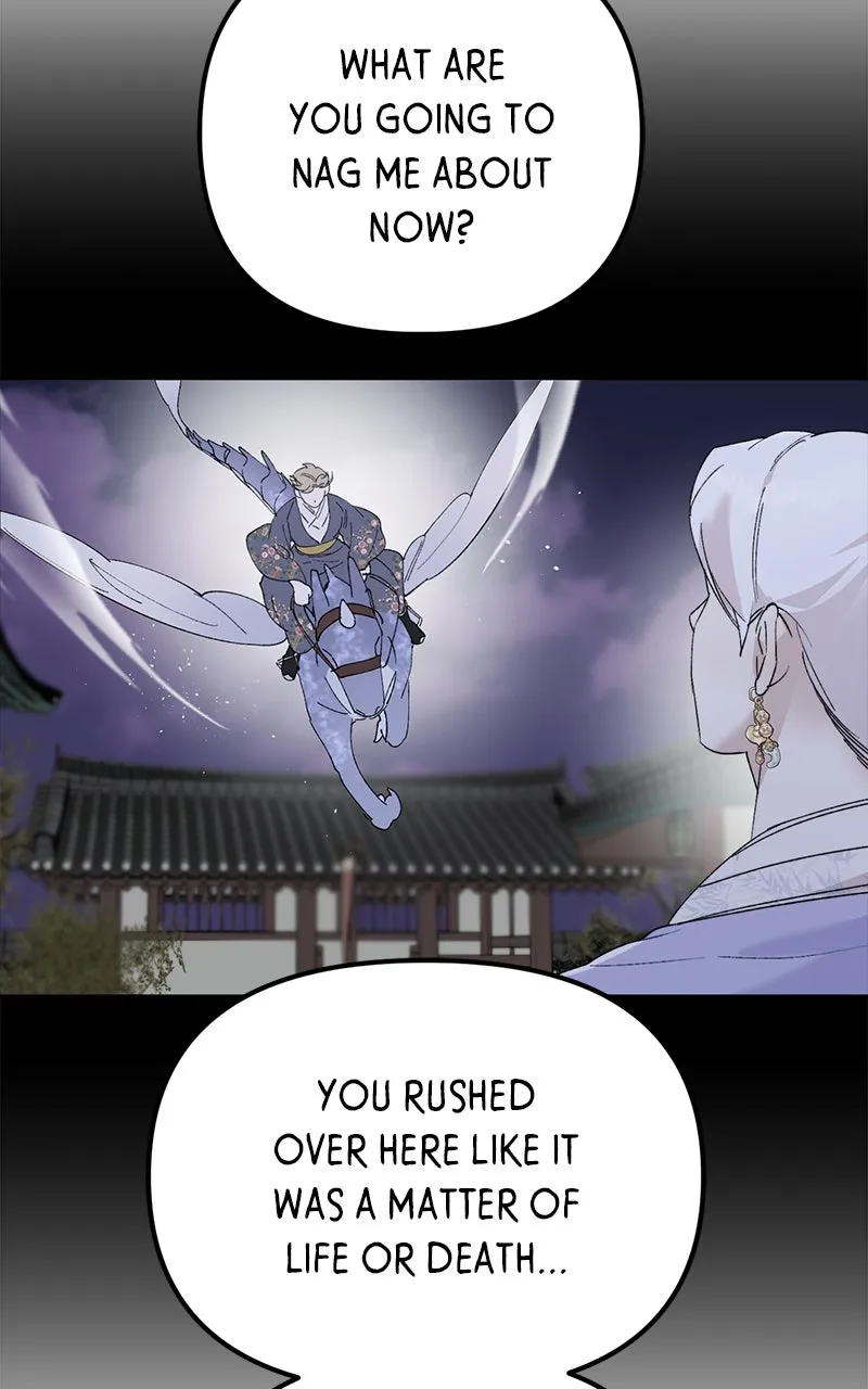 The Pure Heart of a Monster Chapter 16 page 25 - 