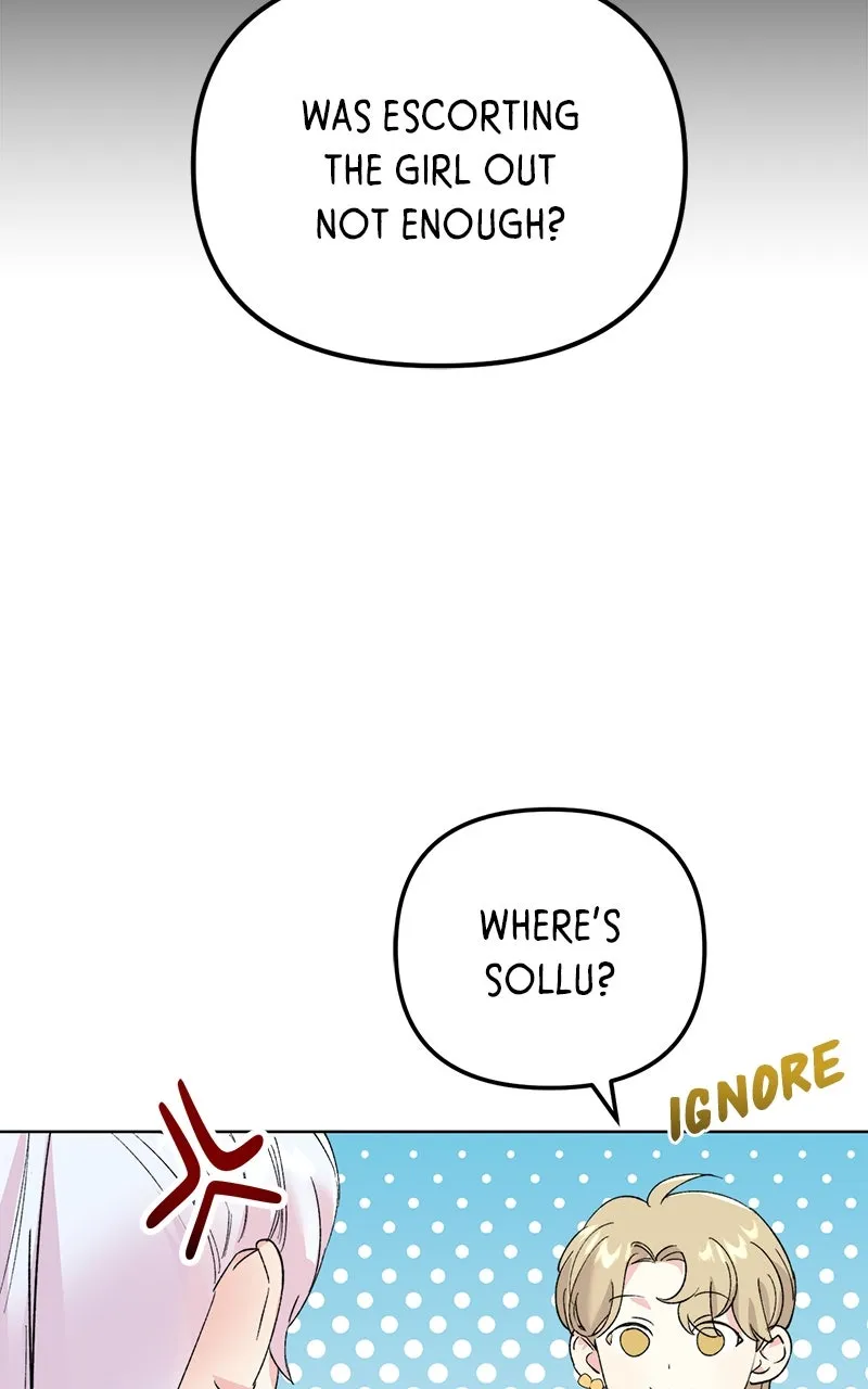 The Pure Heart of a Monster Chapter 16 page 26 - 